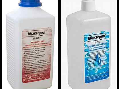 Абактерил технологическая карта