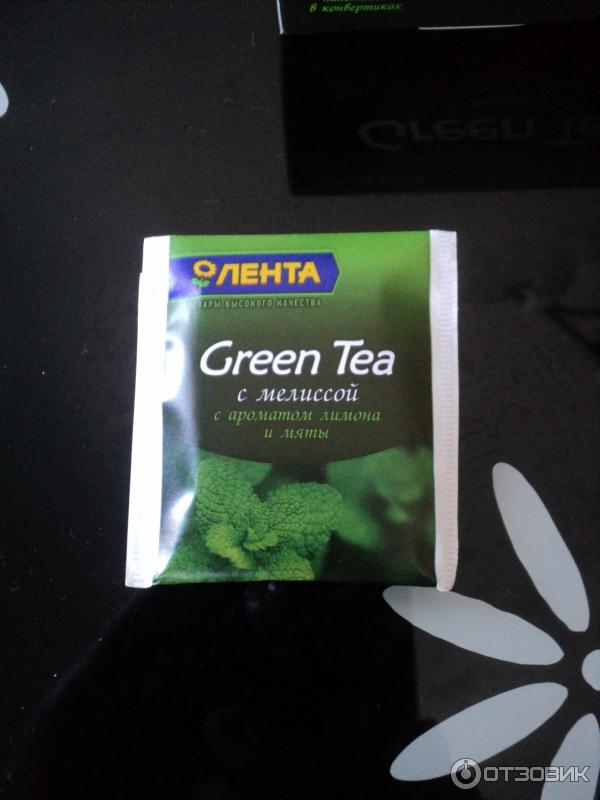 Чай с мятой и лимоном спектакль. Лента зеленый чай. Чай лента с мятой. Чай Green Tea лента. Чай зелёный лента с мятой.